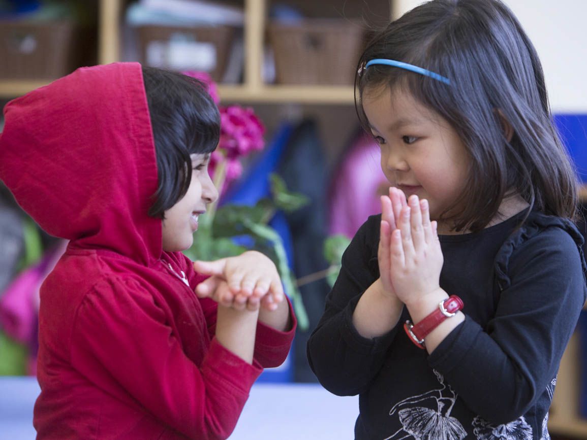 Two children playing together